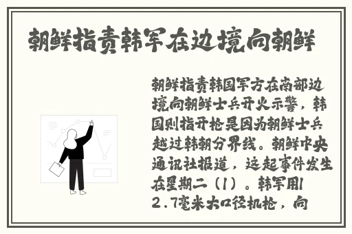 国内免费iphone网站