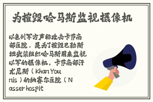 小雪好湿好紧好爽电影
